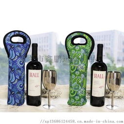 创新守护，品味深潜 鑫鹏运动新款创意潜水料酒瓶套