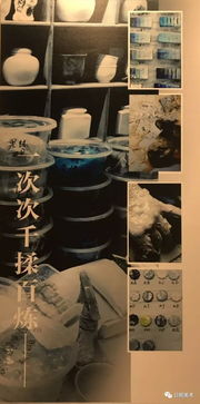 为美丽日照而设计 曲阜师范大学美术学院2019届艺术设计创作展作品精选